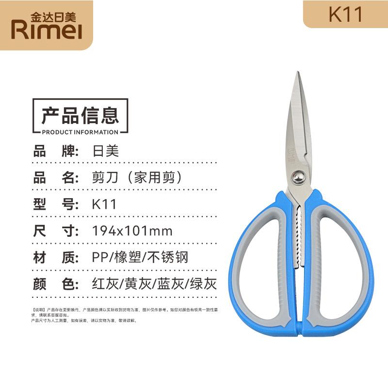 Mixed Personal Care Tool Lot Nail Clippers Scissors Spoons Forks Fruit Knives Combs Bottle Openers Ear Picks Tweezers Hooks