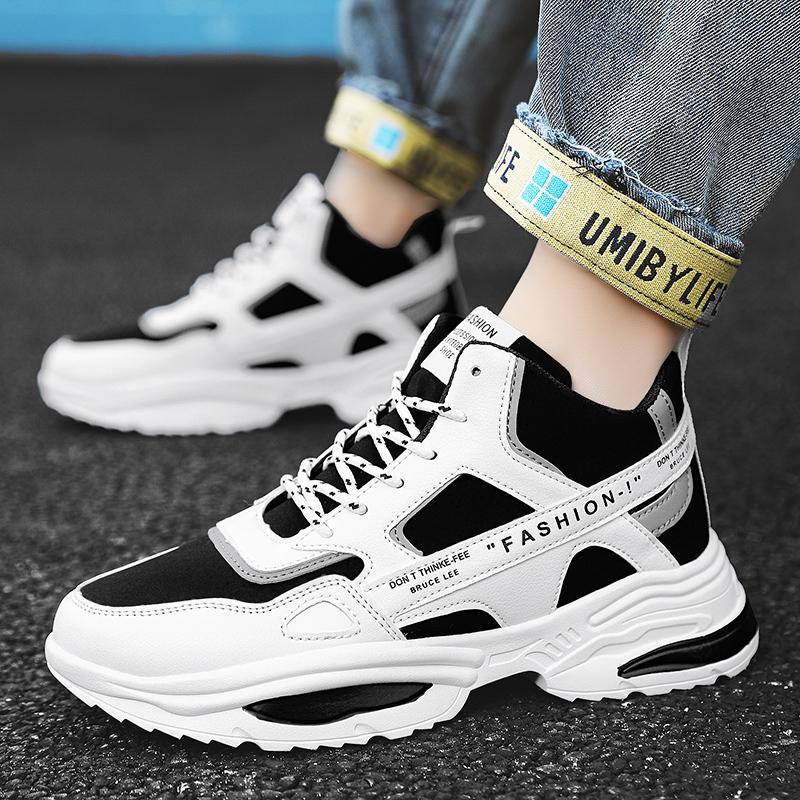 New Men's Autumn And Winter Fashion Casual Sports Running Shoes Boys Students Trending Male Leisure Comfortable Breathable Sneakers Big Size39-50