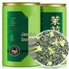 Lüshangsi Premium Jasmine Snowfall Tea