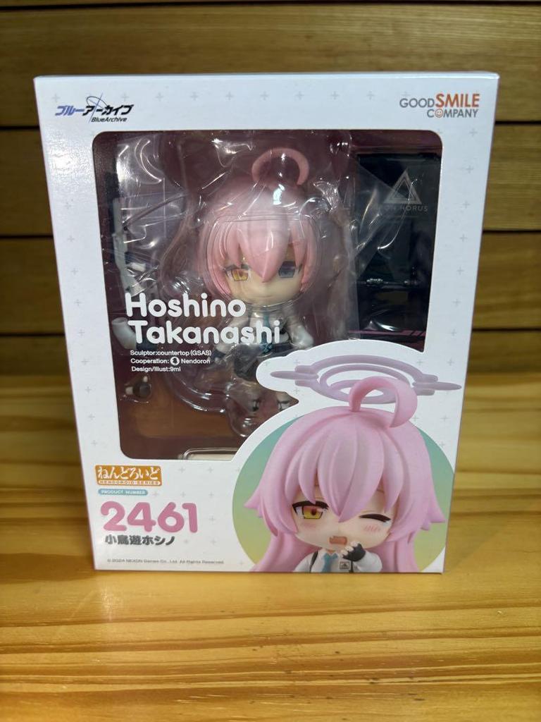 [USED] Blue Archive Takanashi Hoshino Nendoroid