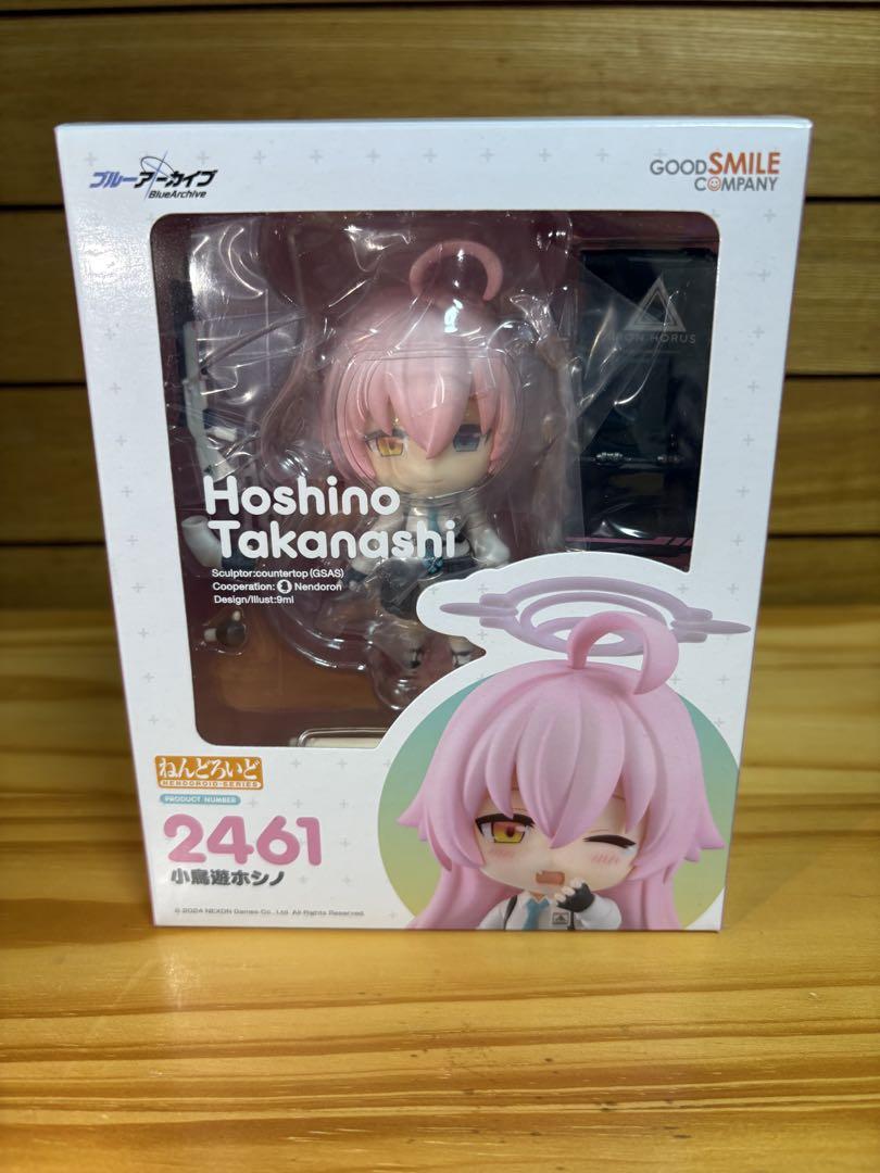 

[USED] Blue Archive Takanashi Hoshino Nendoroid