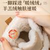 Winter Home Plush Cotton Shoes Men's and Women's Warm Shoes Plush Thickened Plush Drag Non-slip Wear-resistant Short Outdoor Leisure