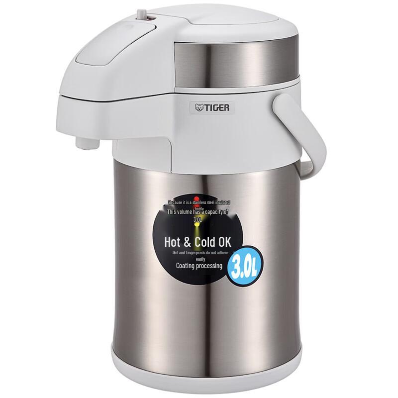 TIGER Air-Pump Thermal Carafe
