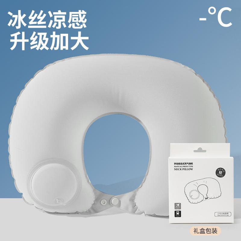 Inflatable Pillow Travel Portable Neck Pillow Extended Ice Silk Inflatable U-Shaped Pillow Travel