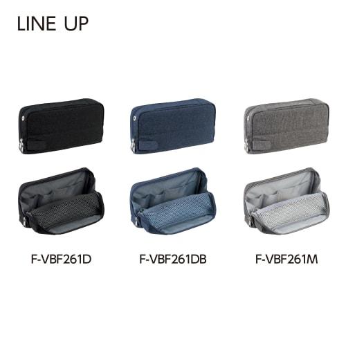 KOKUYO Trusă, Casă pentru creion, Capacitate mare, Deschis larg, Ușor de scos, Organizat, Kabako F-VBF261D