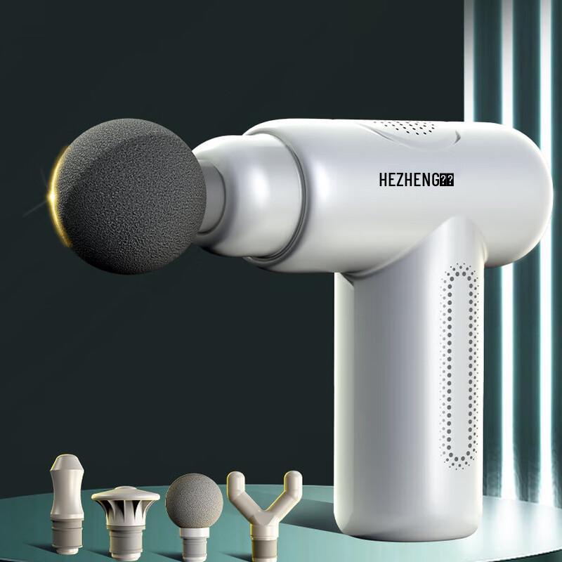 Hezheng HZ-JMQ-5 Fascia Massage Gun
