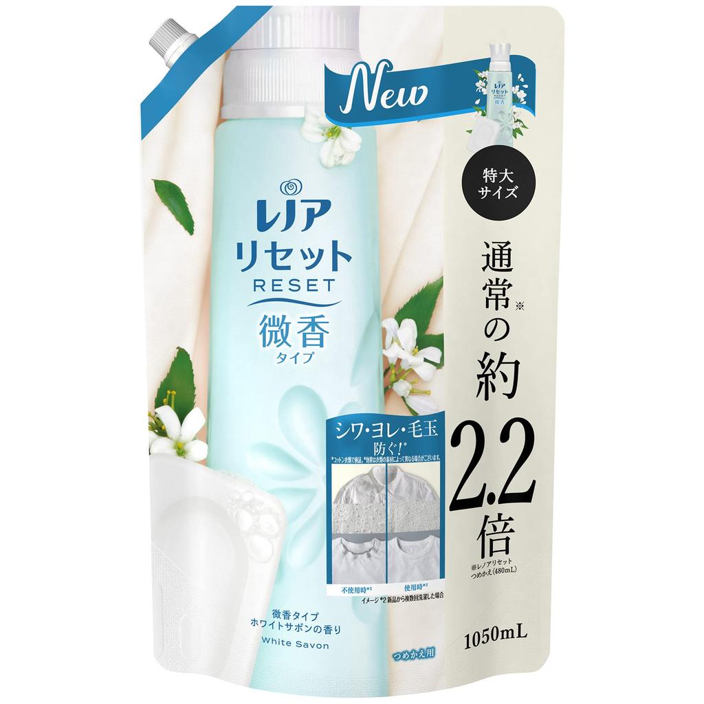 Lenor Reset Fabric Prevents Wrinkles and Damage to Lightly Scented White Soap 1050mL Softener, Clothes, Scent, Refill, Approx. 2.2x Capacity,