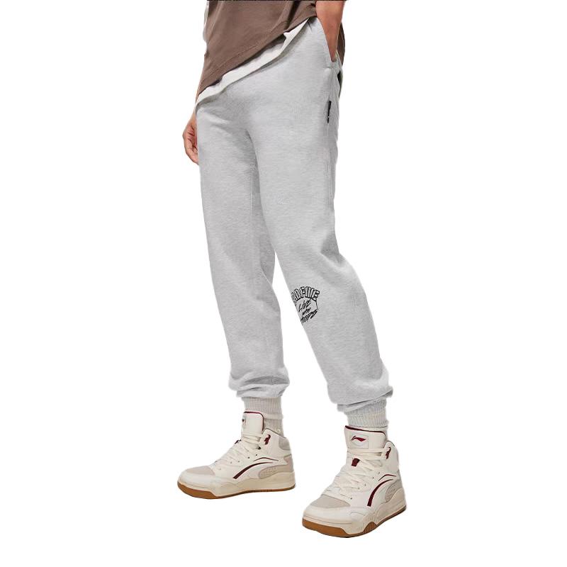 Li Ning Badfive Knitted Sweatpants Unisex ASCT199-1