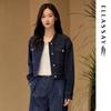 2025 Early Autumn Cropped H-Type Boxy Denim Jacket