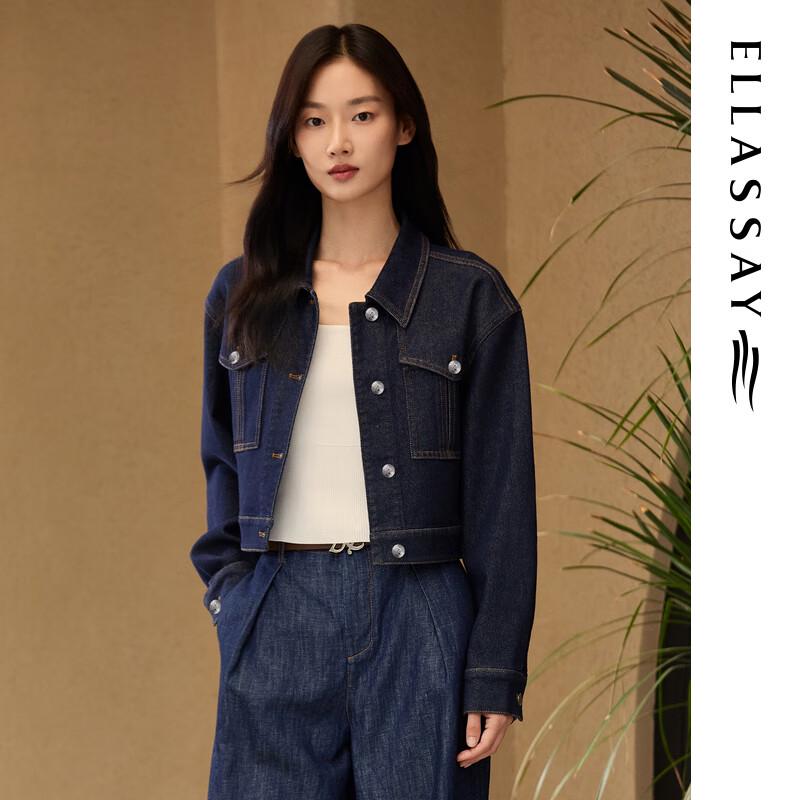 

ELLASSAY 2025 Early Autumn Cropped Boxy Denim Jacket L