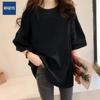 American Plus Size Short Sleeve T-shirt for Chubby Girls - Summer Collection