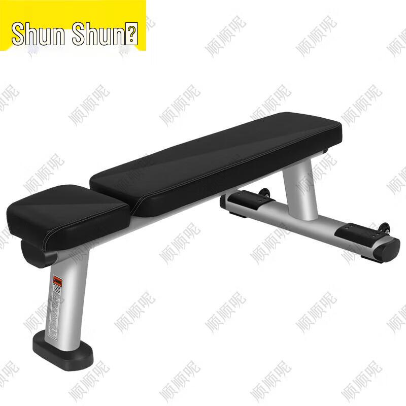Multi-Functional Gym & Strength Training Equipment