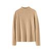 2025 Women's Autumn-Winter Pure Cashmere Half-High Neck Loose Knit Sweater Pullover