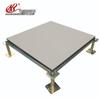 Huarongxing HM-TH600 Ceramic Anti-static Raised Floor Tile