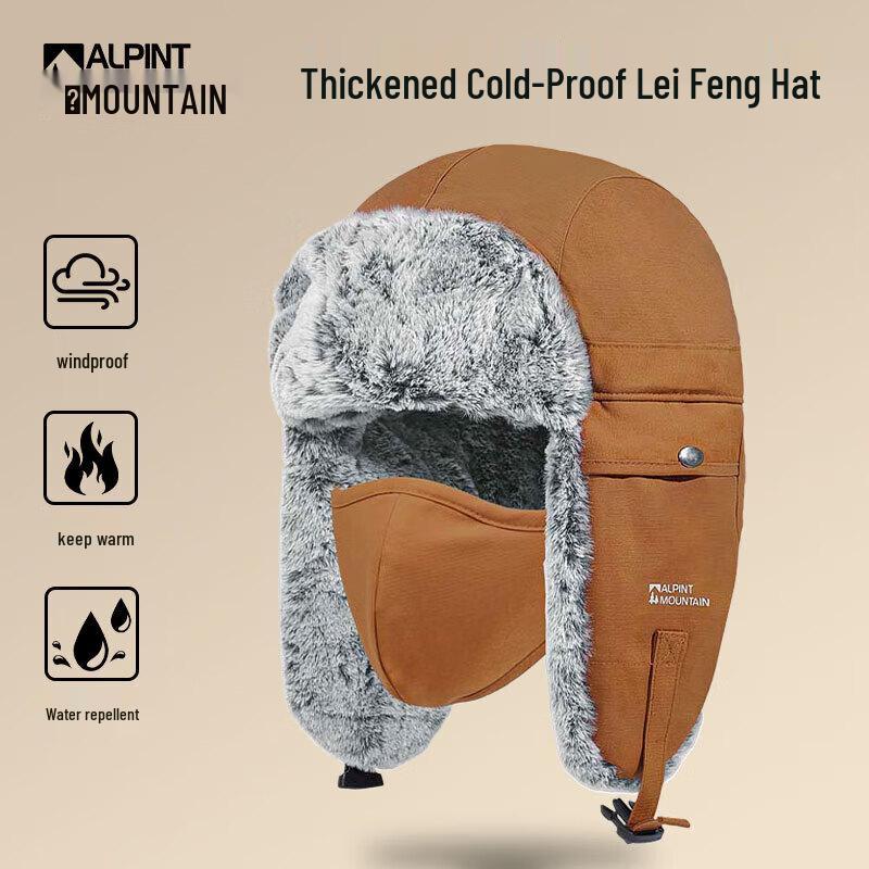 ALPINT MOUNTAIN Зимняя шапка-ушанка