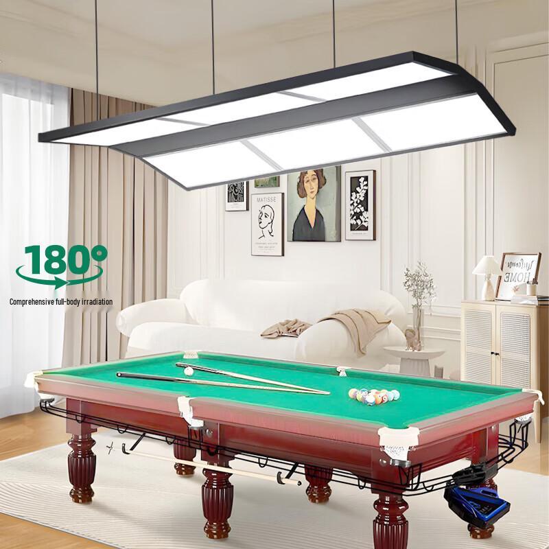 LED Anti-Glare Billiard & Table Tennis Hall Light