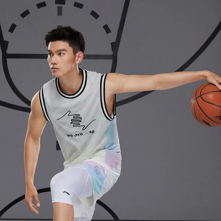 Li-Ning Reflective Sports Competition Basketball Vest Men Tops Off-White AAYS007-5
