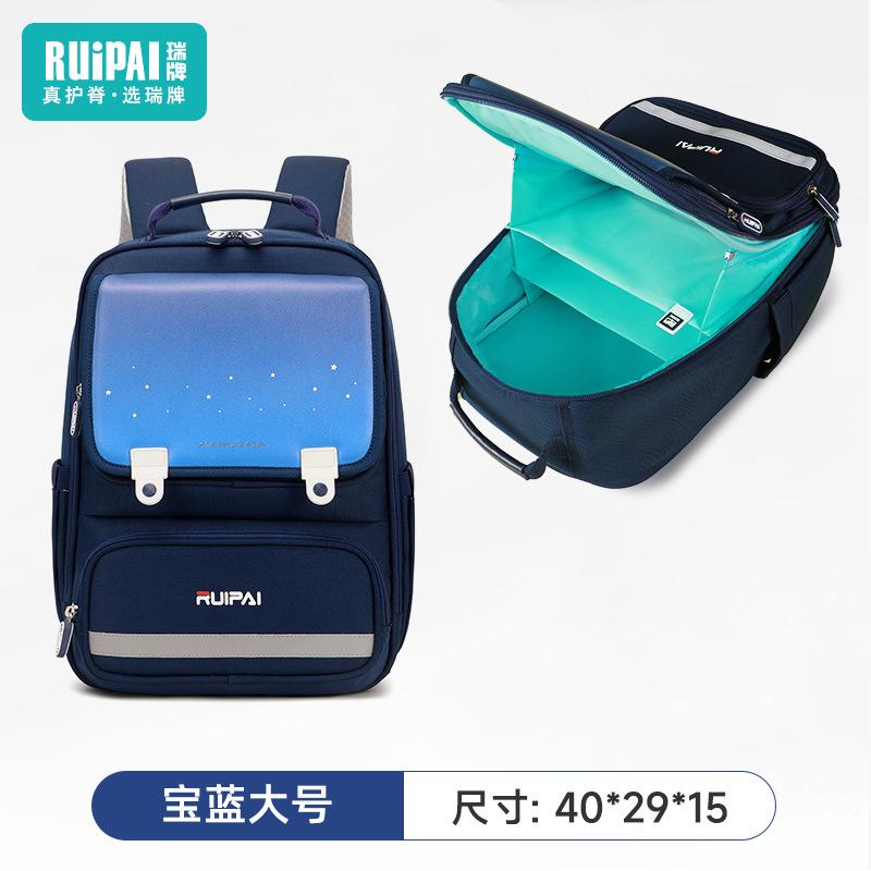 Children's Spine Protection Schoolbag Cartoon Burden Reduction Large Capacity Multi-compartment Schoolbag for Primary School Students