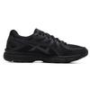 Asics Men's 1021A463-001 All-Season Sport Lifestyle Shoes