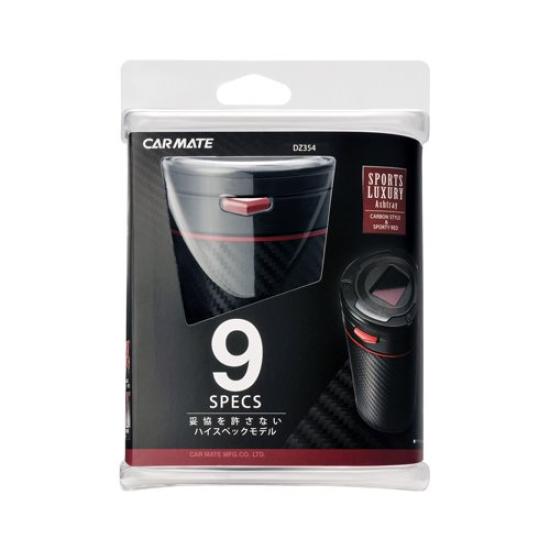 CARMATE Sports Luxury Car Drink Holder Carbon Fiber DZ354 Ashtray, Style, Red,