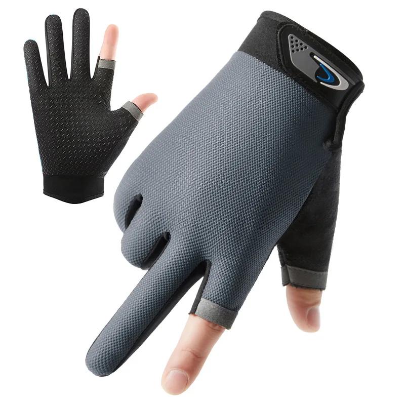 Summer Fishing Gloves Men Women Touchscreen Two-Finger Cut Anti-Slip Sun-Proof Breathable Cycling Fitness