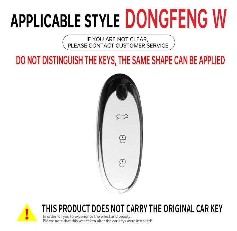 2024 Zinc Alloy+Leather Car Key Case Cover Shell For Dongfeng NAMMI 01New Engery High Level Keychain Protective Accessories