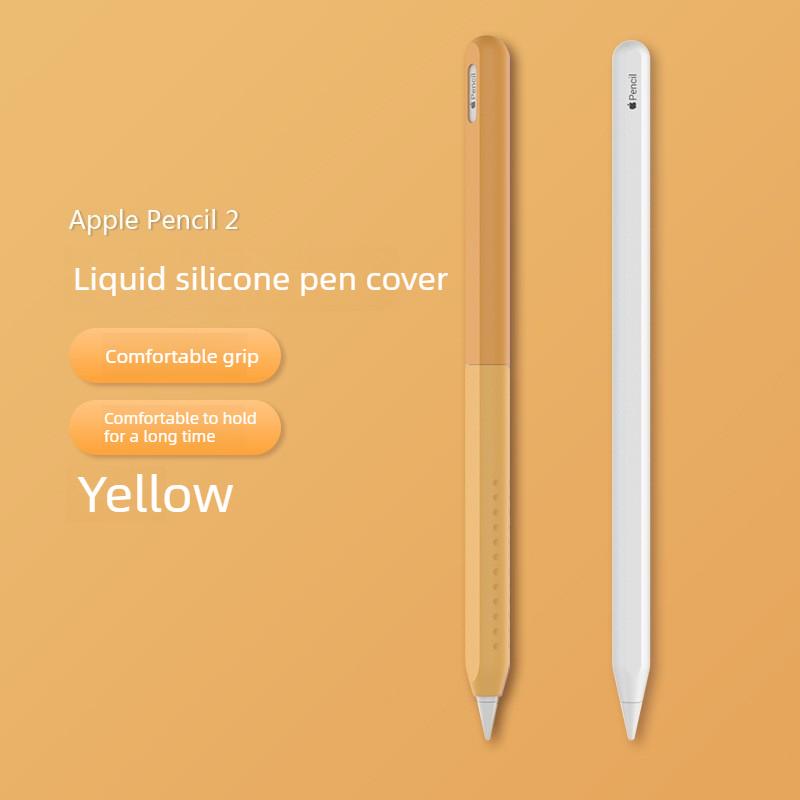 Compatibil cu husă de protecție Apple Pencil 2 Pro, Silicon Gradient