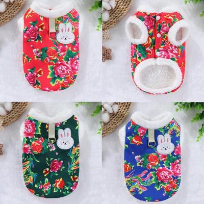 Dog Clothes Thickened In Autumn and Winter Go Out Pet Cat Festive New Year's Clothing Northeast Large Flower Jacket Small Medium and Large Dog