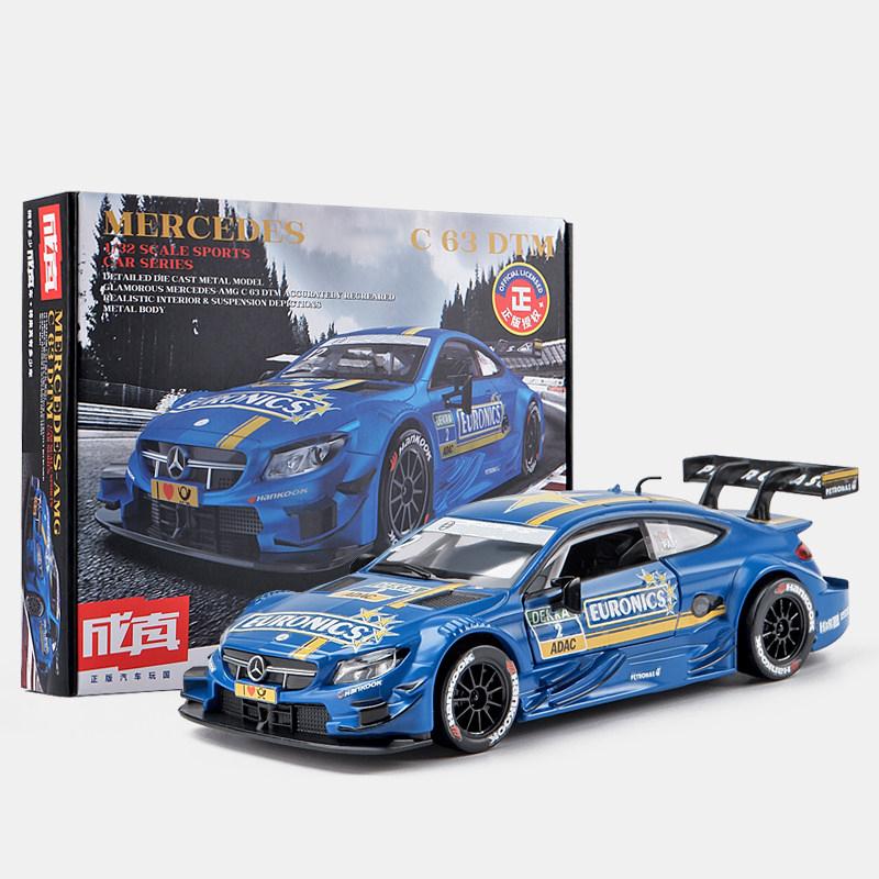 

Кайпо 1:32 отлитых под давлением легкосплавных автомобиля Mercedes-Benz C63 DTM в сборе; Игрушечный транспорт Модель автомобиля Модель игрушечного автомобиля для детей