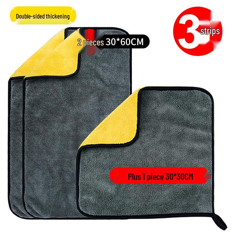 Advanced Thickened Car Wash Towel - Water Absorbent, Lint-Free Glass Cleaning Cloth