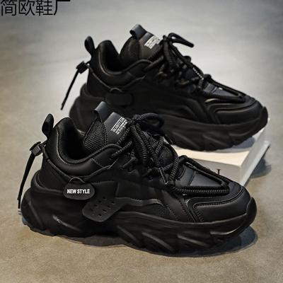 Men's Shoes Spring New Youth Trend Sports Versatile Casual Shoes Thick Soles Increase