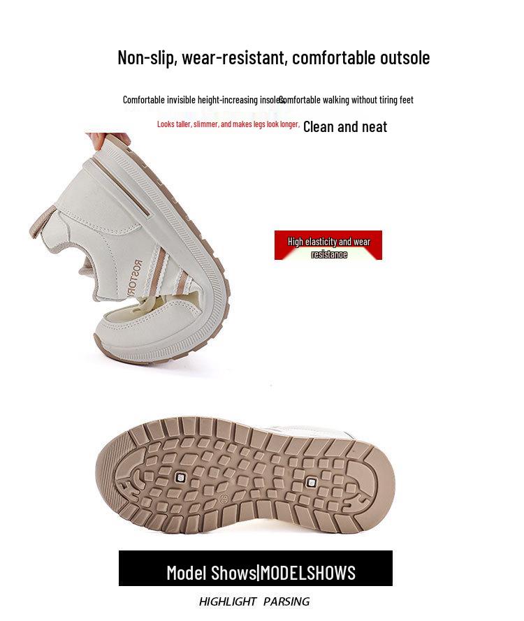 2025 Spring/Summer Women's Plus Size Casual Korean Style Flat Sneakers