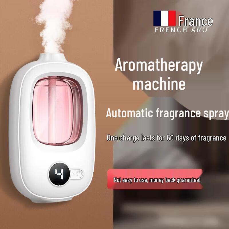 Miling Smart Aroma Diffuser