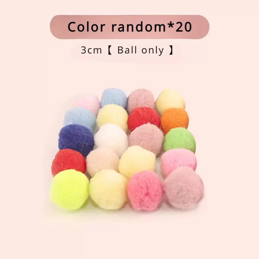 Cat Toy Interactive High Entertainment Toy Gun Mini Fluffy Pom Shot Training Toy Creative Cat
