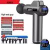 A6 Electric Fascia Massage Gun