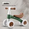 Beginner's Balance Bike & Walker for Kids Aged 1-3: 4-Wheel Strider Scooter