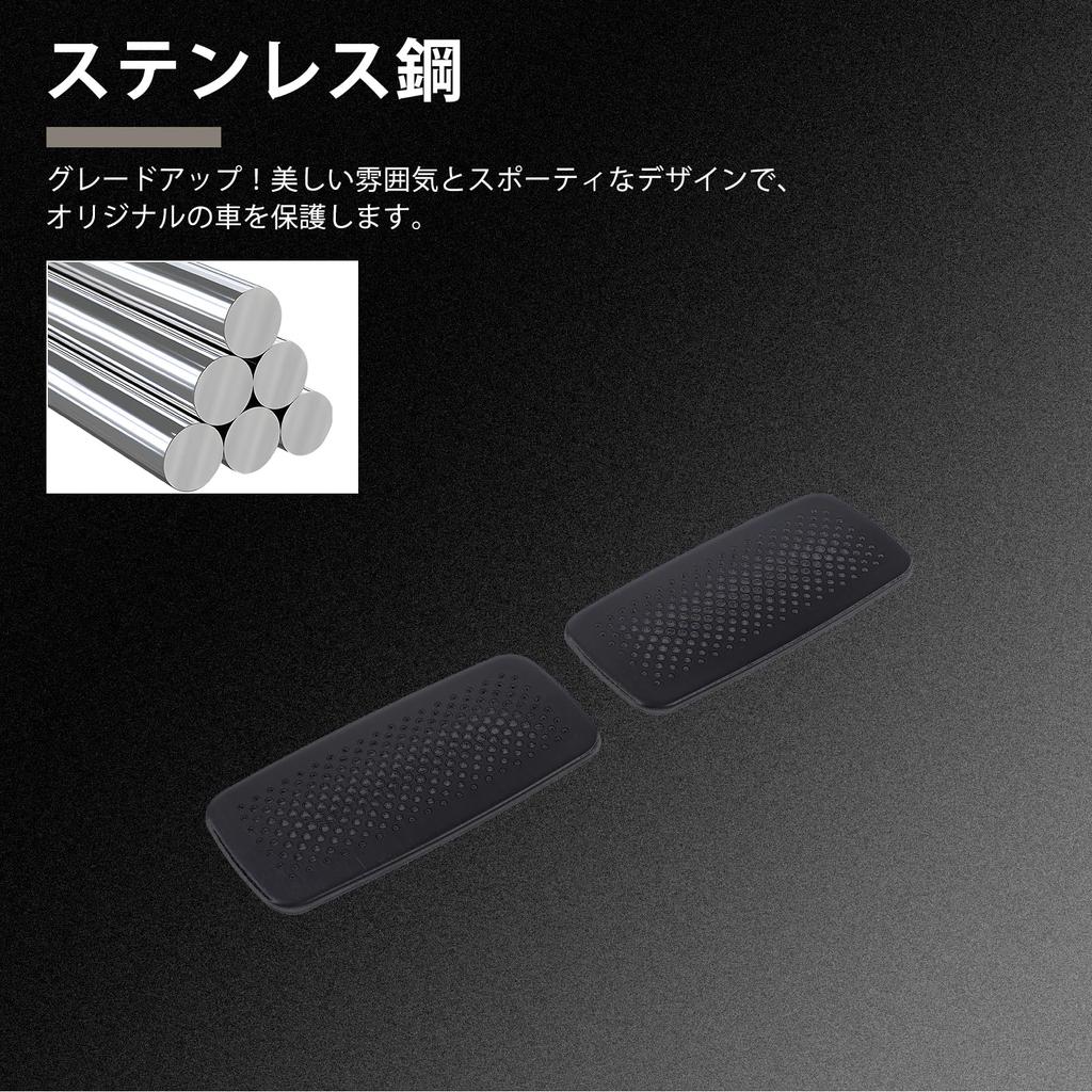 METYOUCAR Toyota Land Cruiser 250 Exclusive Speaker Roof Speaker Front Roof Speaker Stainless Adhesive Easy Interior Custom Car Set of 2 Covers,