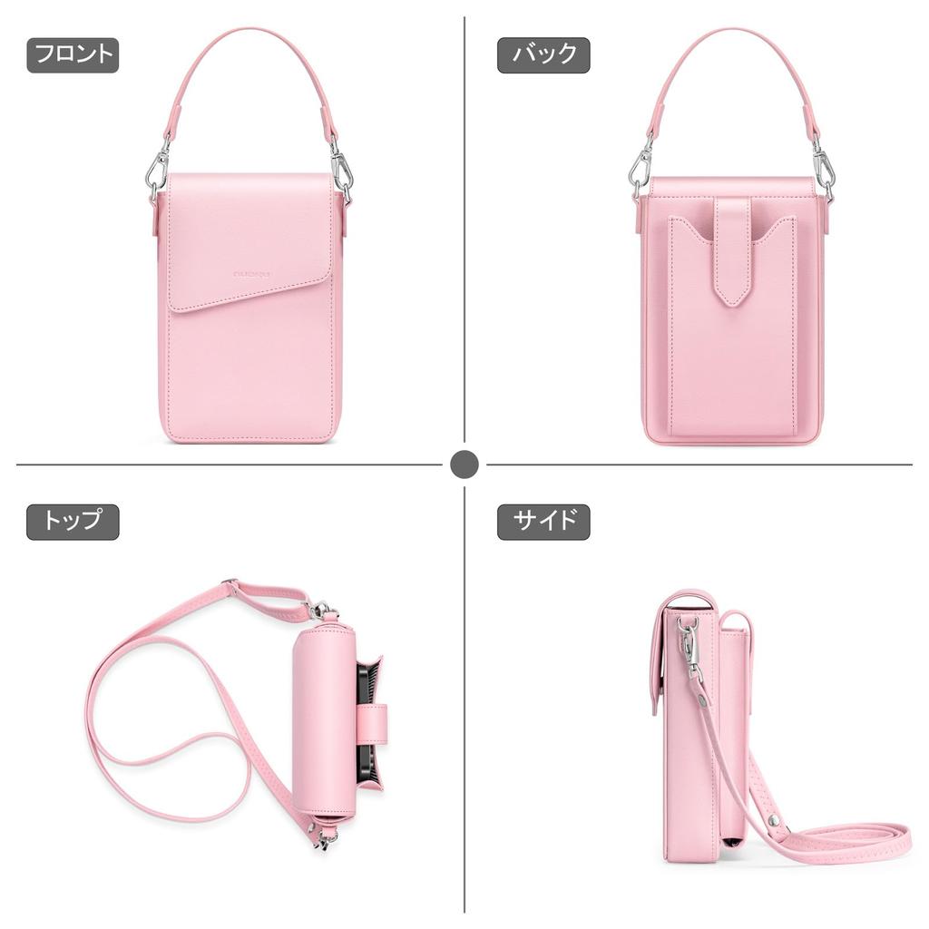 [nuoku] Women's Smartphone Pouch, Wallet, Crossbody Leather Shoulder Bag, Popular and Cute Phone Pouch with Wallet and Smartphone Bag, Includes Two