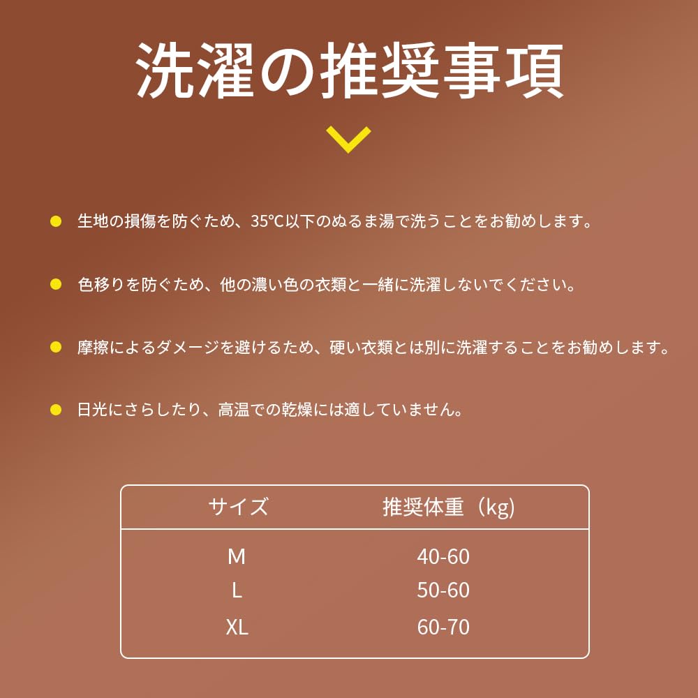 FEISEDY Deep Girdle Seamless Butt Stomach Postpartum Set of A8137 Women's Shapewear, High-Waisted Panties, Lifting, Tightening, Shapewear, 4,