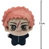 Anime JJK Plush Toy Fushiguro Megumi Ryomen Sukuna Figure Cotton Doll Itadori Yuji Plush Toy Naoya Zenin Plushies Keychains Gift