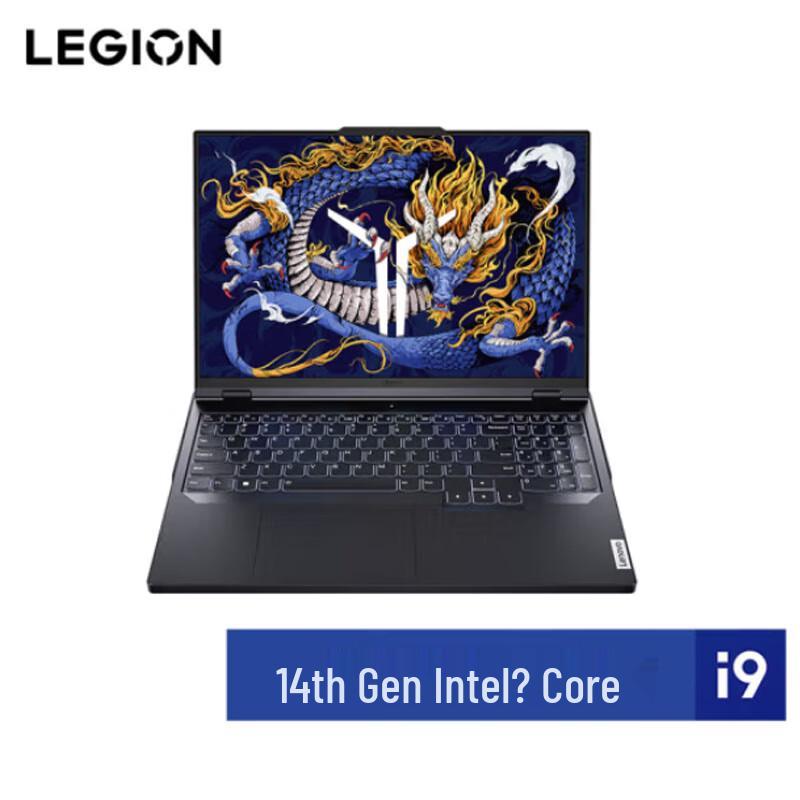 Lenovo Legion Y9000P 2024 16-inch Gaming Laptop (CN version)