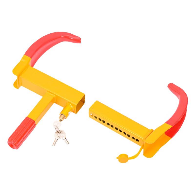 Hesdige Heavy Duty Anti-theft Car Wheel Lock