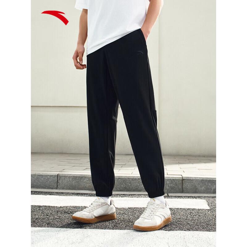 Anta Men's Cooling Ice Silk Casual Sport Pants
