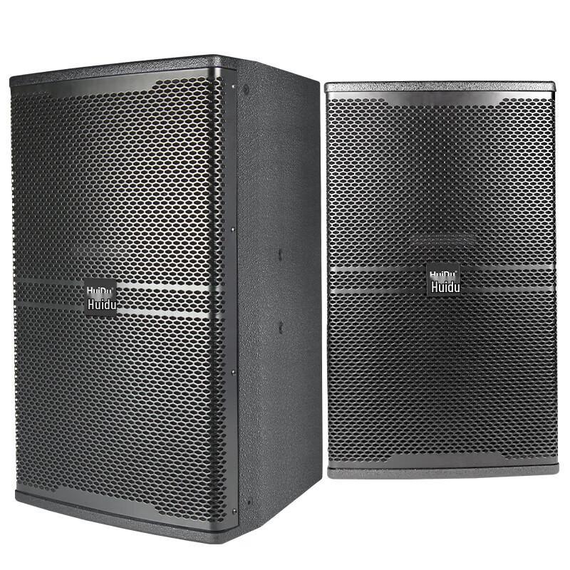 Huidu MK-10 Professional Full-Range Speaker CN plug (adapter included)