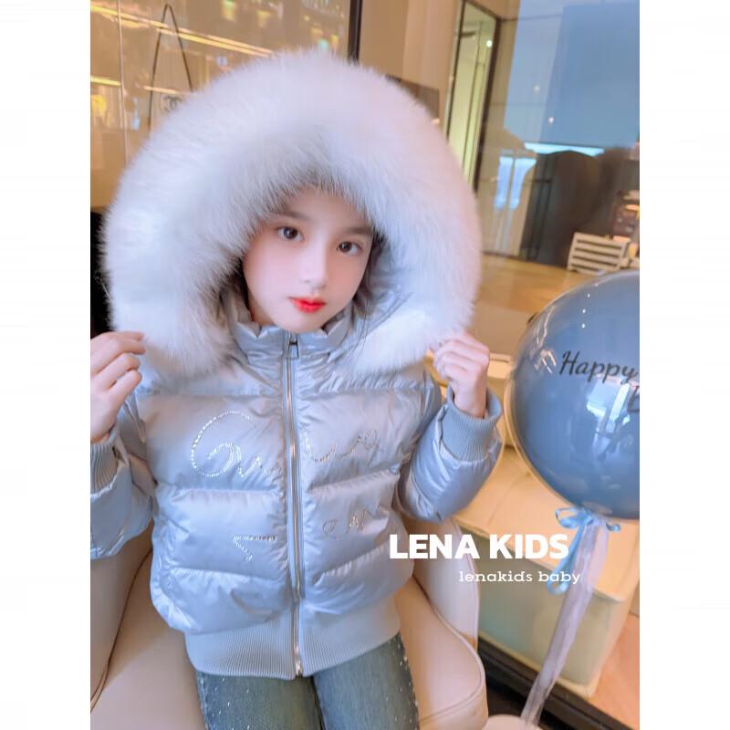 LENAKIDS Girls  Warm Down Jacket with Fox Fur Collar 170 M (Weight  57.5kg)
