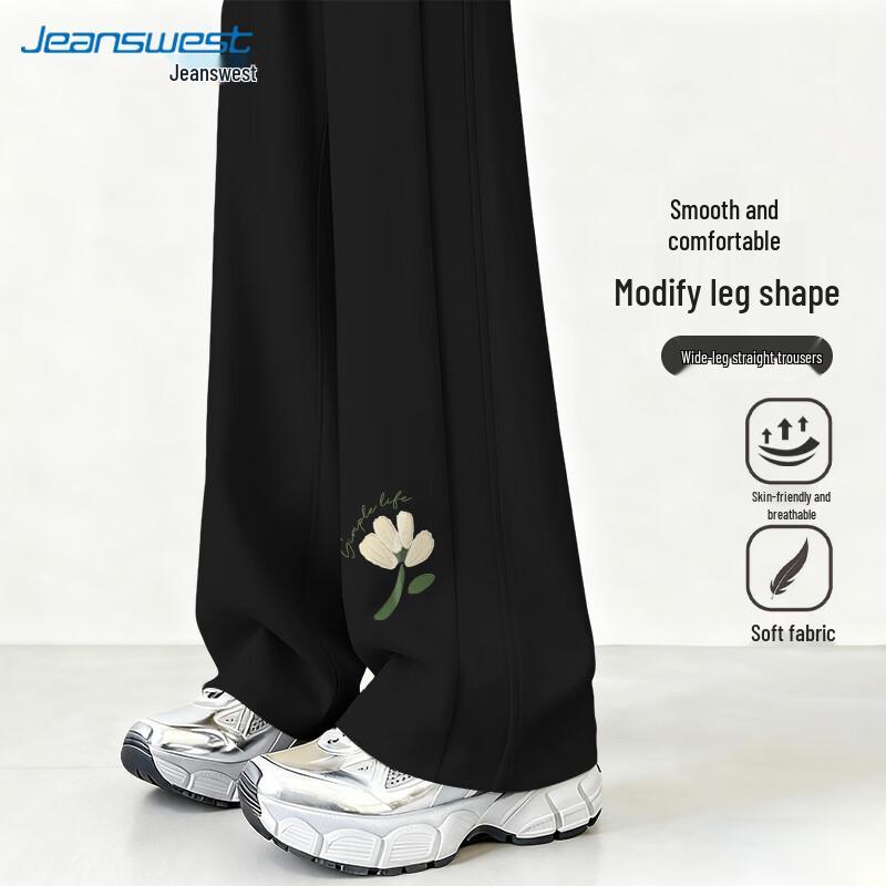 JEANSWEST Women's High-Waist Wide-Leg Sweatpants