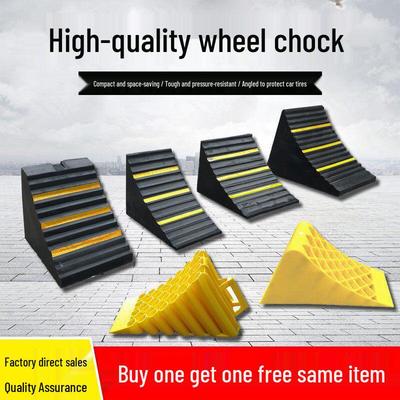 Anti-Slip Rubber Triangle Wheel Chock for Cars & Trucks - Prevents Rollbacks