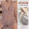 Sex Underwear Front Open Buckle Sexy Lace Sex Nightdress Mesh Suspender Fire Backless Perspective Pure Desire