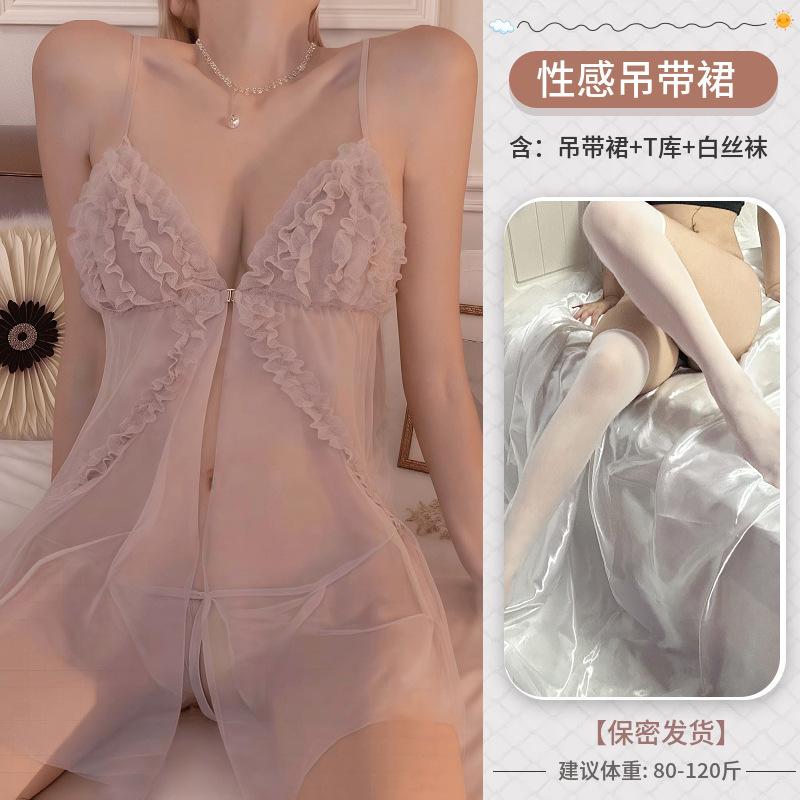 Sex Underwear Front Open Buckle Sexy Lace Sex Nightdress Mesh Suspender Fire Backless Perspective Pure Desire