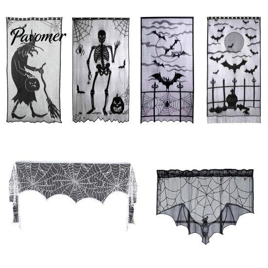 Dark Halloween Decorations Door Curtain, Lace Spider Web Fireplace Cover, Scary Skeleton Witch Sexy Table Cover Bat Print Window Drapes for